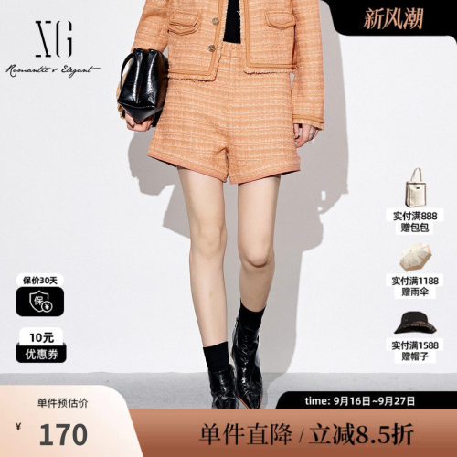 XG/雪歌XJ302025A536 橘黄小香风设计毛织休闲裤通勤直筒短裤女装