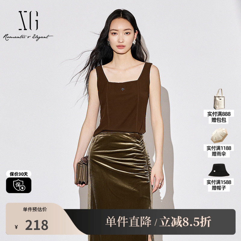 XG/雪歌XL222002A109咖色莱赛尔立裁U领无袖背心修身搭配吊带女装