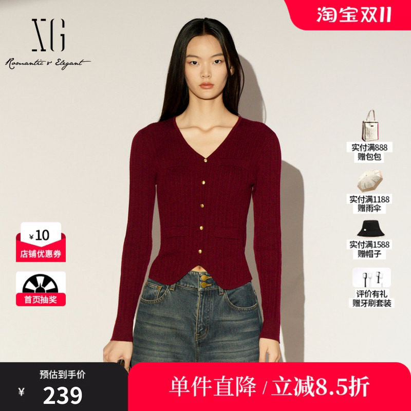 XG/雪歌XK411002A415 酒红色修身长袖毛针织衫通勤显白打底毛衫女