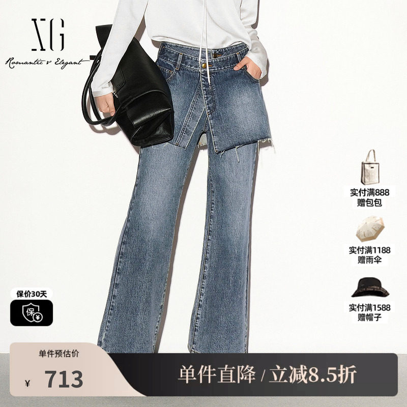XG/雪歌XL302002A219蓝色棉感假两件牛仔裤A字短裙直筒休闲长裤女