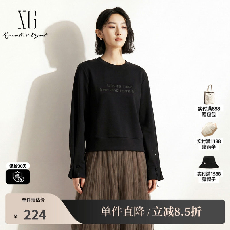 XG/雪歌XK301686A890黑色圆领落肩宽松直筒长袖T恤卫衣短款抽绳女