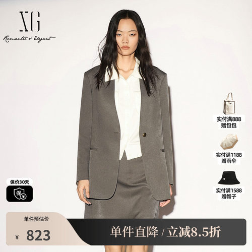 XG/雪歌XL307009A443咖绿色V领长袖西装外套通勤简约高级上衣女装