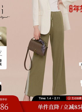 XG雪歌XK102019A573开叉设计休闲裤2025春季新款条纹拼接直筒裤女