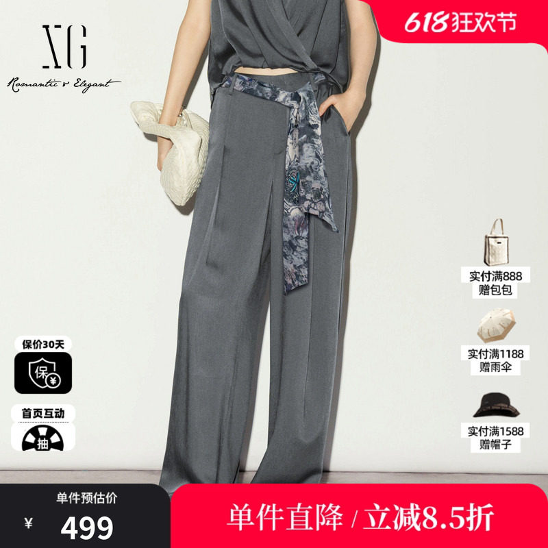 XG/雪歌XL202031A484 灰色纯醋纤直筒休闲裤配飘带薄款阔腿长裤女