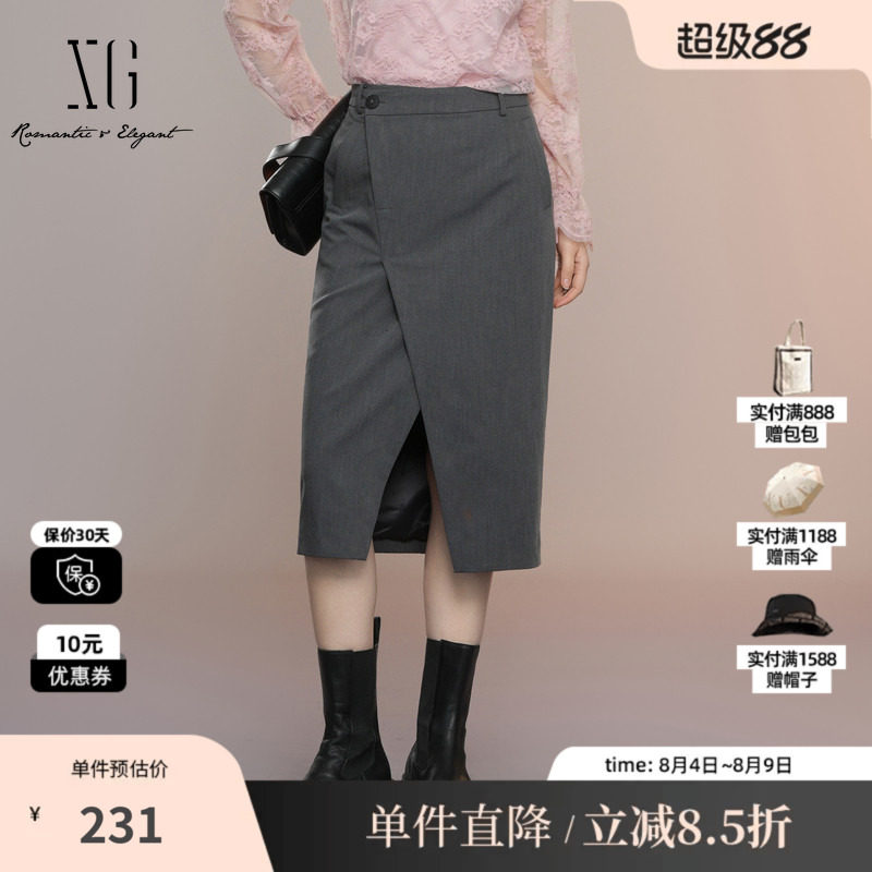 XG/雪歌XK303021A383深灰色开叉半身裙2025秋季新款高腰包臀裙女