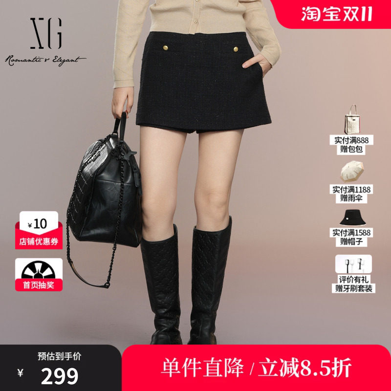 XG/雪歌XK303017A390小香风设计半身裙2025秋季新款黑色A字短裙女