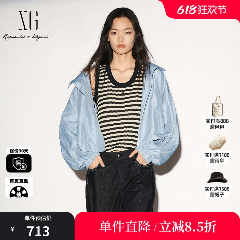 XG/雪歌 XL307007A220浅蓝色大翻领长袖短外套宽松休闲运动风女装