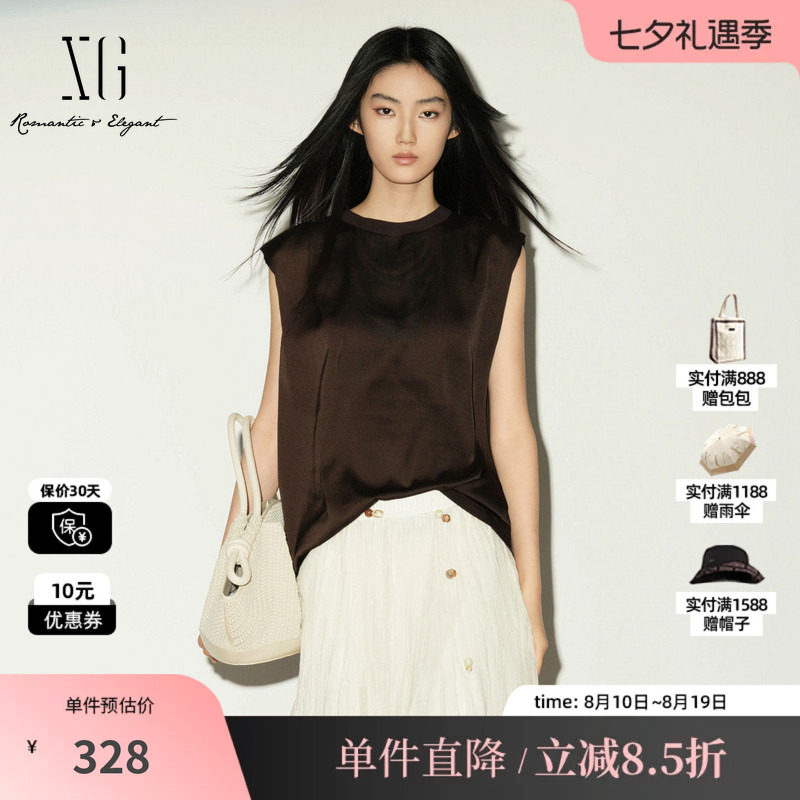 XG/雪歌 XL221030A572深咖啡色无袖背心衬衫直筒垫肩凉感薄上衣女