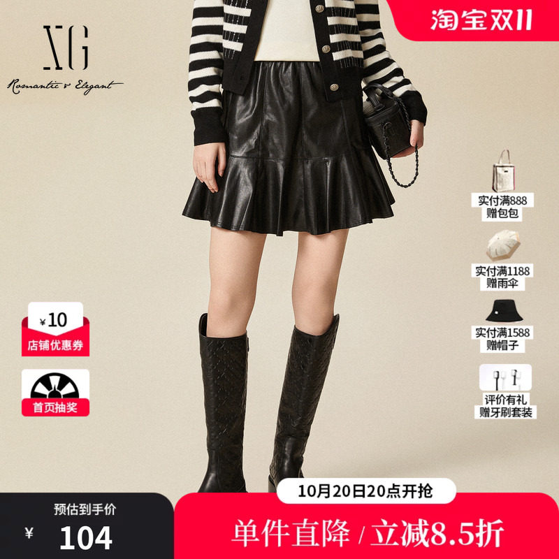 XG/雪歌XJ403021A290街头风半身裙时尚冬季新款黑色荷叶边短裙女