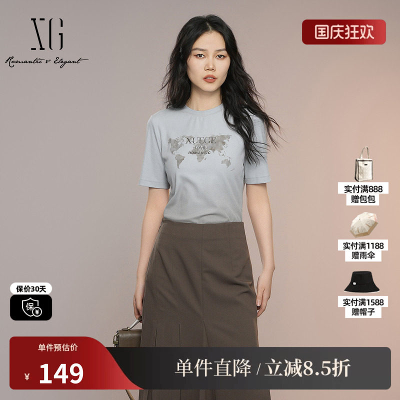 XG/雪歌XK301001A120浅蓝色短袖T恤2025秋季新款字母印花上衣女装