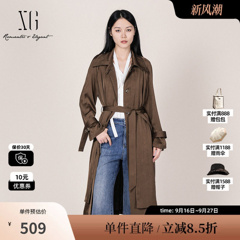 XG/雪歌XL108008A409 咖色直筒中长风衣衬衫领垂感高级休闲外套女