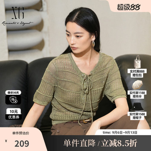 XG雪歌XK211010A585镂空短袖毛针织衫2025夏季新款系带设计毛衫女