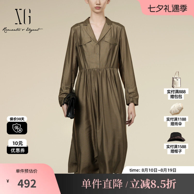 XG/雪歌XK304021A209咖色长袖连衣裙2025秋季新款莫代尔中长裙女