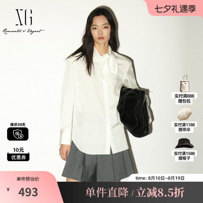 XG/雪歌 XL321005A251白色莱赛尔兔耳绑带长袖衬衫翻领直筒简约女