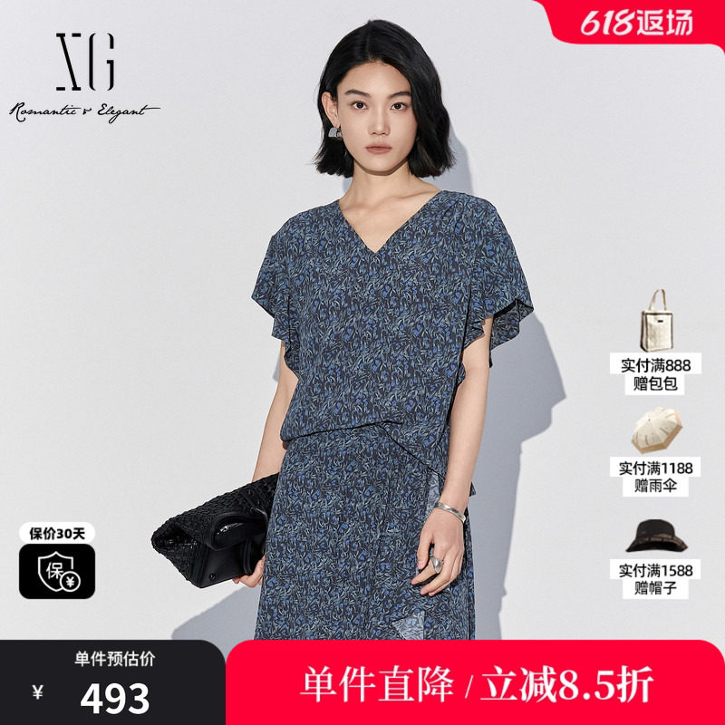 XG/雪歌XL221042BE94碎花V领荷叶边短袖衬衫薄款直筒印花上衣女装