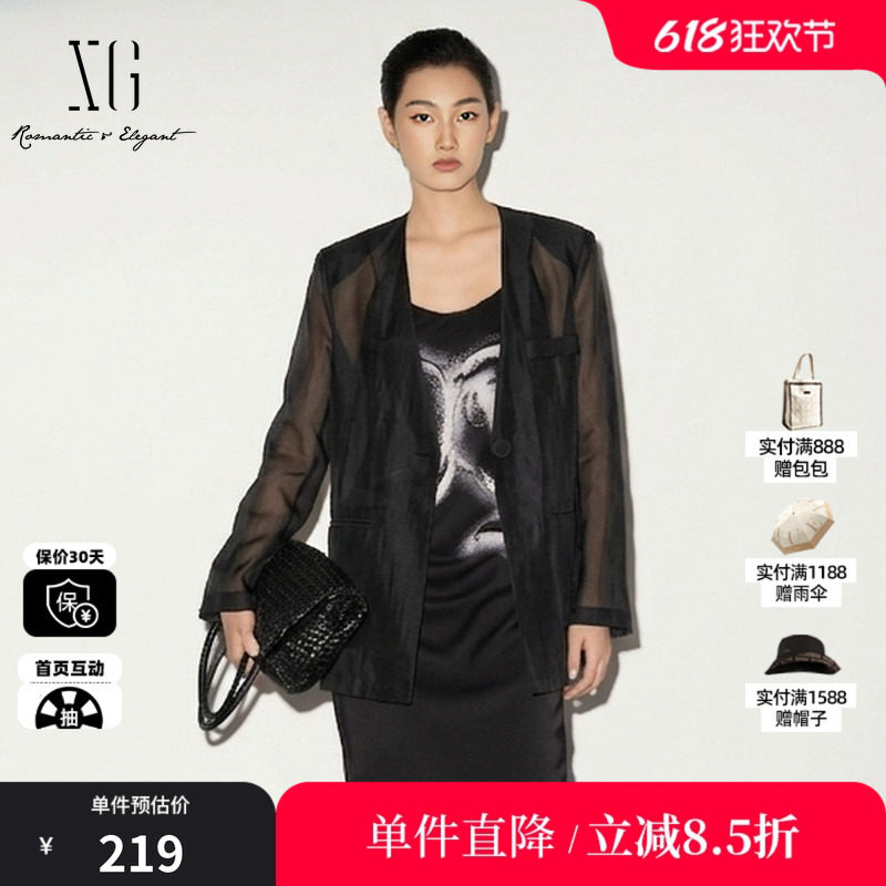XG/雪歌XK207553A890 黑色V领长袖薄款西装外套直筒通勤休闲女装