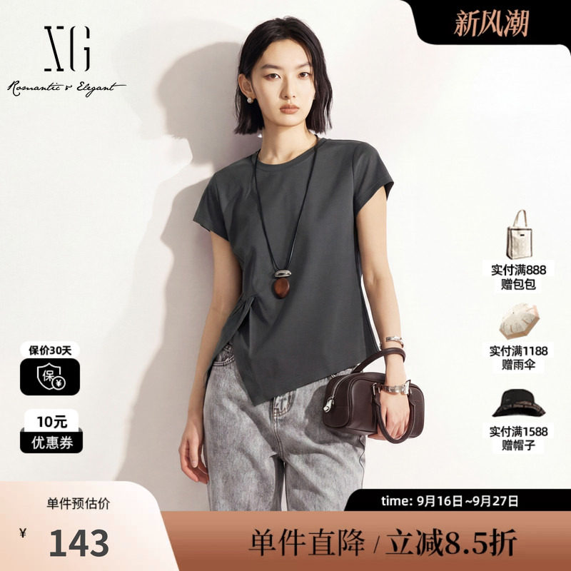 XG/雪歌XM201569A884灰色棉感纯色短袖T恤不规则修身内搭上衣女装