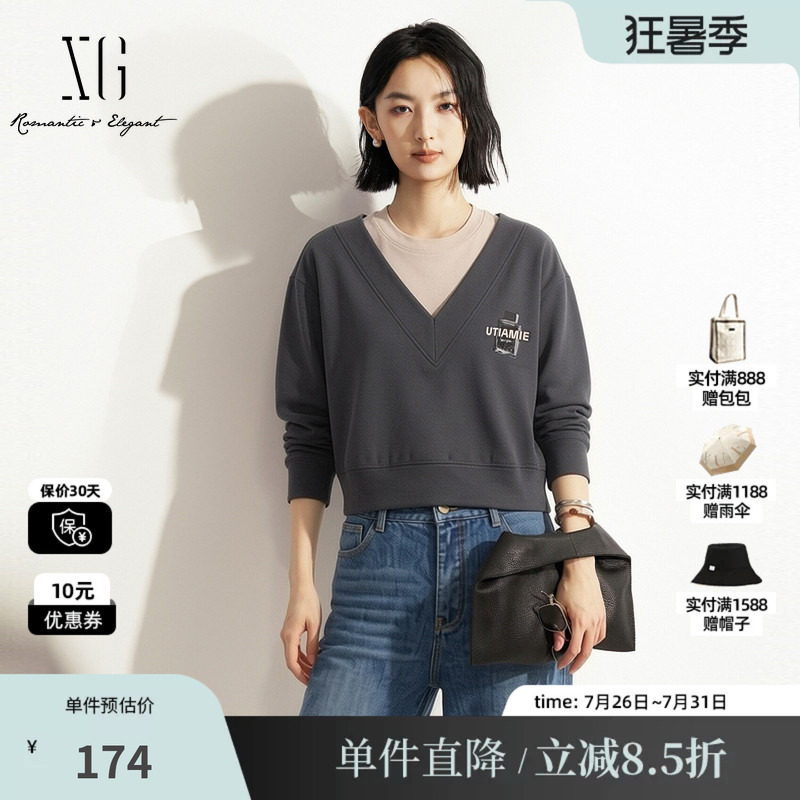 XG/雪歌XK301691A883深灰米色棉感假两件长袖卫衣短款休闲T恤女装