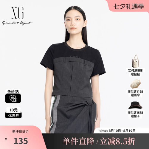 XG/雪歌XJ201014B699字母印花黑T恤2025夏季新款假两件短袖上衣女
