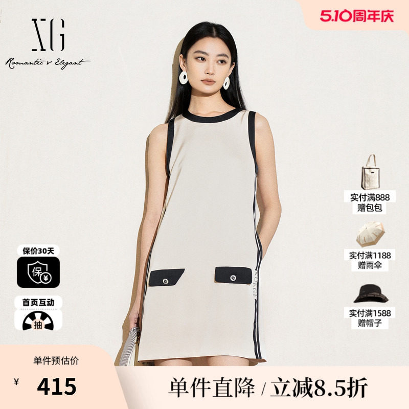 XG/雪歌XK204015A651白色无袖连衣裙2025夏季新款撞色A字短裙女装