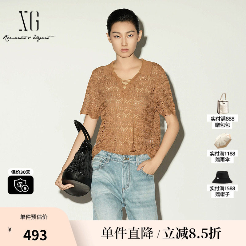 XG/雪歌 XL211025A609咖色民族风镂空短袖毛衫polo领微透罩衫女装