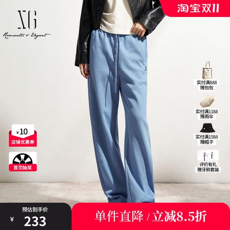 XG/雪歌XK102002A327 棉感直筒休闲裤蓝色运动松紧宽松休闲长裤女