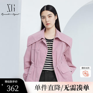 XG/雪歌XJ308006A216粉色短款风衣2024秋季新款翻领夹克外套女装
