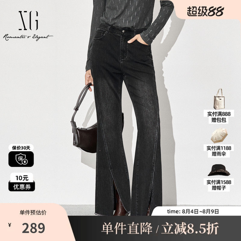 XG/雪歌XL312840A890黑色微弹牛仔裤2025秋季新款开叉微喇长裤女