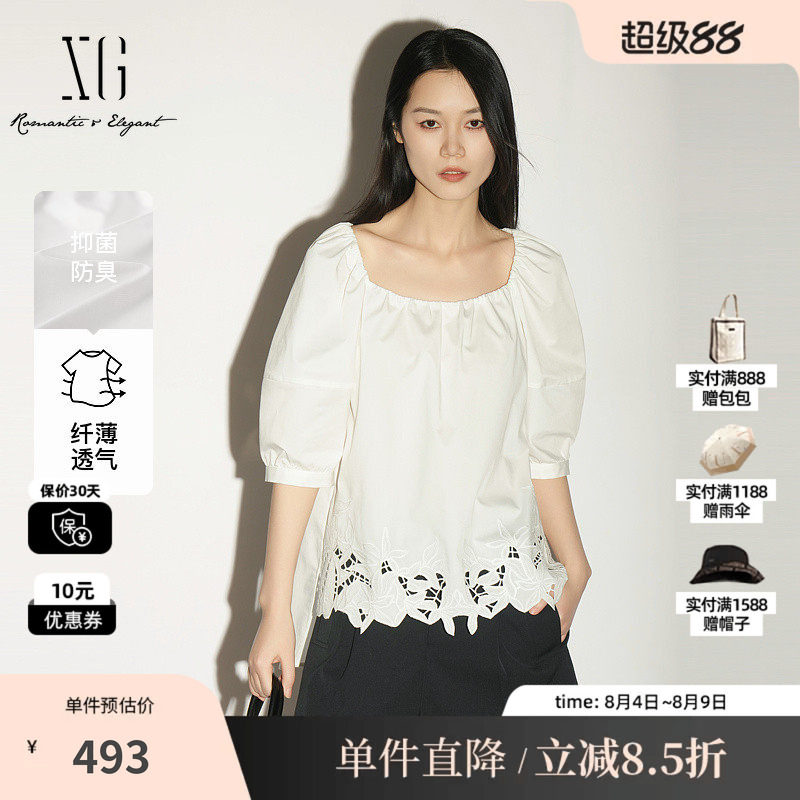 XG/雪歌 XL221002A651白色方领不规则中袖衬衫镂空不规则直筒女装