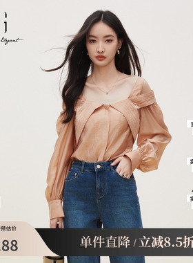 XG/雪歌XJ321023A133桔黄露肩长袖衬衫时尚秋季新款莱赛尔上衣女