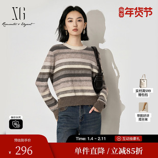 XG/雪歌XK411050B299条纹长袖毛针织衫2025冬季新款羊驼毛毛衫女