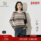羊驼毛毛衫 女 2025冬季 新款 雪歌XK411050B299条纹长袖 毛针织衫