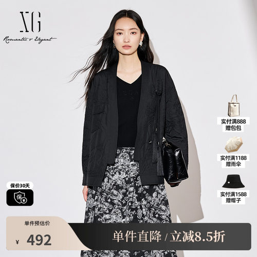 XG/雪歌XK307034A990黑色V领新中式盘扣宽松直筒一手长休闲外套女