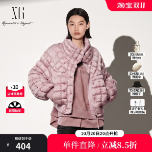 XG/雪歌 XJ406806A816粉色立领短款白鸭绒羽绒服加厚外套保暖女装