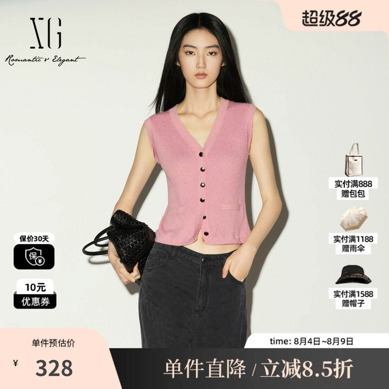 XG/雪歌 XL211017A516粉色棉感无袖背心毛针织衫修身短款薄马夹女