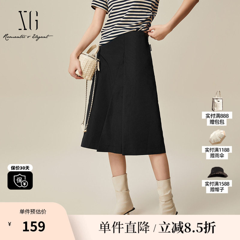XG/雪歌XL103004A390淑女风褶皱半身裙2025秋季新款中长A字裙女装