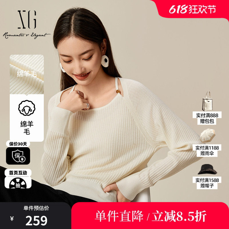 XG雪歌XL111801A891露肩长袖毛针织衫2025春季新款纯绵羊毛毛衫女