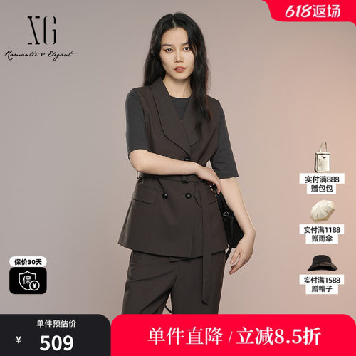 XG/雪歌XK324001A374 棕复古通勤无袖马夹收腰羊毛混纺马甲外套女