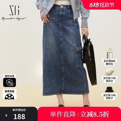 XG/雪歌XJ303001A119高腰牛仔半身裙2025秋季新款纯棉中长裙女装