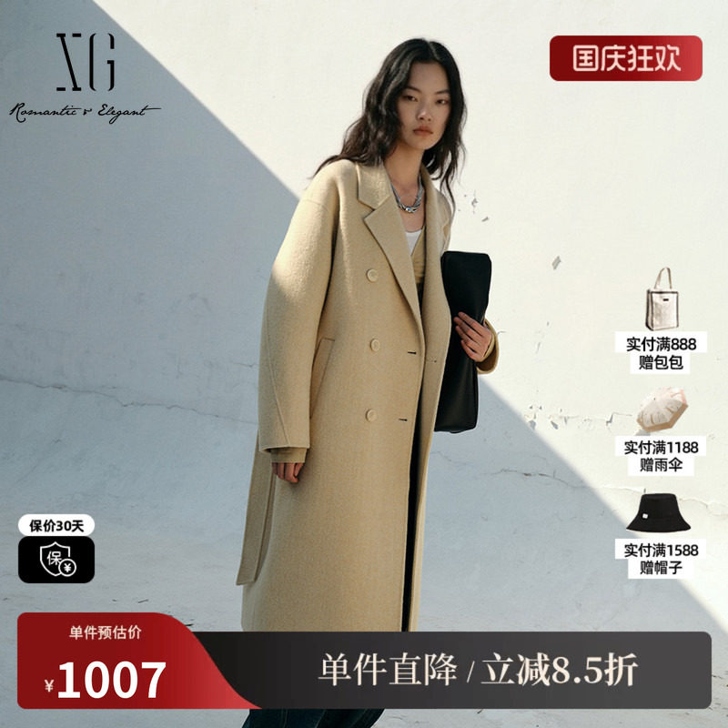 XG/雪歌 XK410784A830黄色羊毛混纺翻领双排扣腰带毛呢外套大衣女