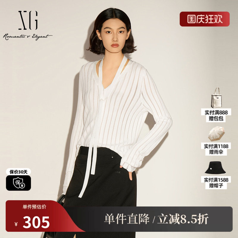 XG/雪歌XL111035A451白色飘带长袖针织衫V领花边直筒条纹开衫女装