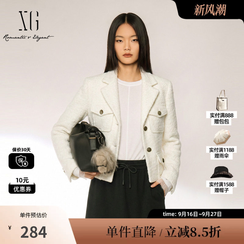 XG/雪歌 XJ410777A851白色羊毛混纺小香风正肩短款直筒毛呢外套女