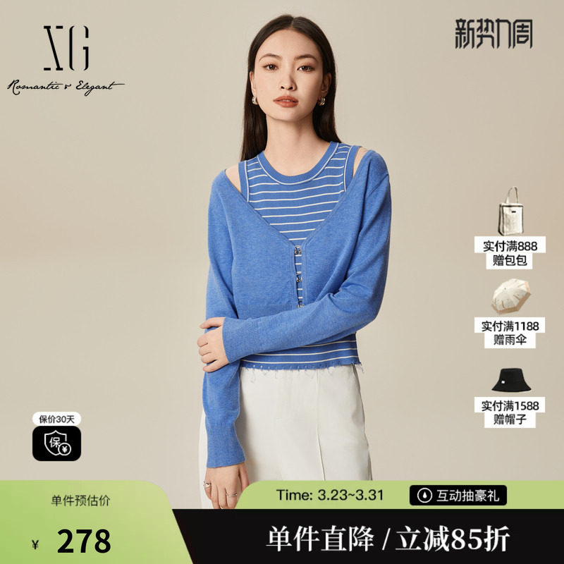 XG/雪歌XK111011A324 蓝色假两件破边长袖毛针织衫圆领套头毛衫女