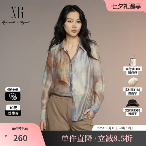 XG/雪歌XK321005B193长袖翻领衬衫2025秋季新款晕染印花上衣女装