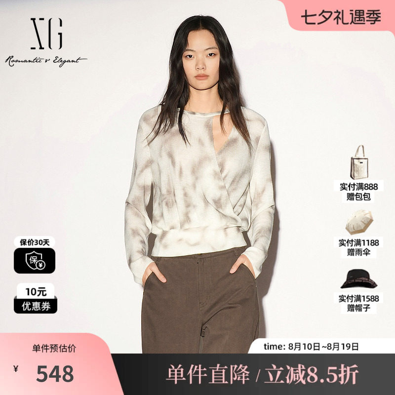 XG/雪歌 XL311030B491米白色晕染纯羊毛镂空收腰长袖针织衫毛衣女