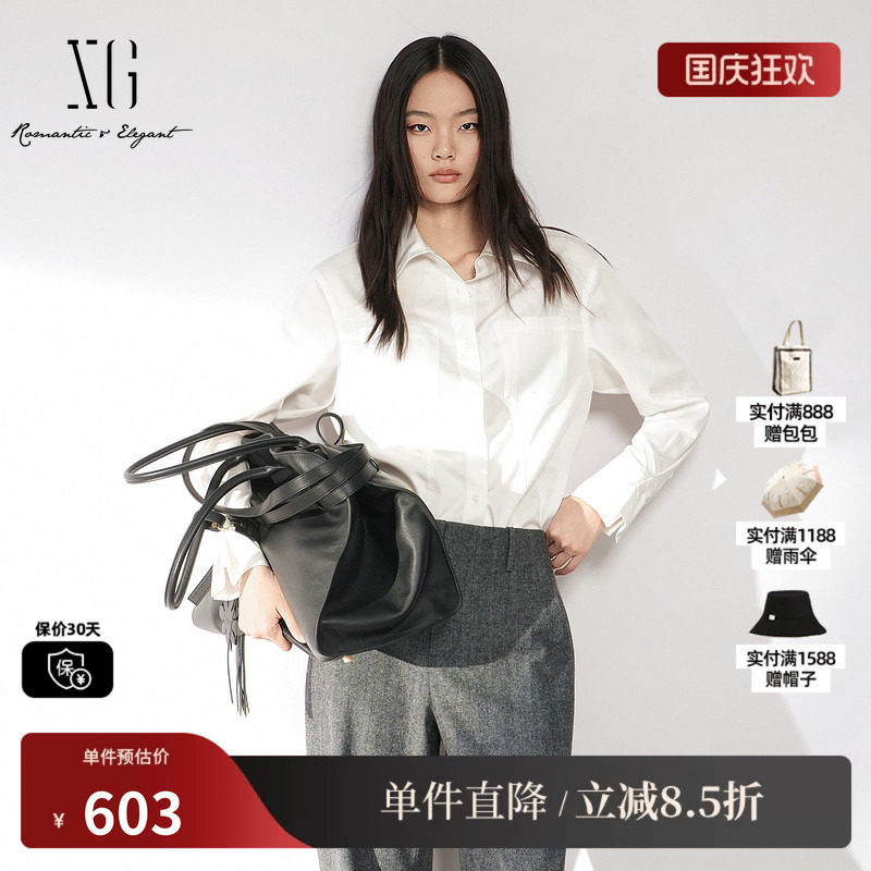XG/雪歌 XL421008A351白色莱赛尔翻领长袖衬衫配领带直筒通勤女装