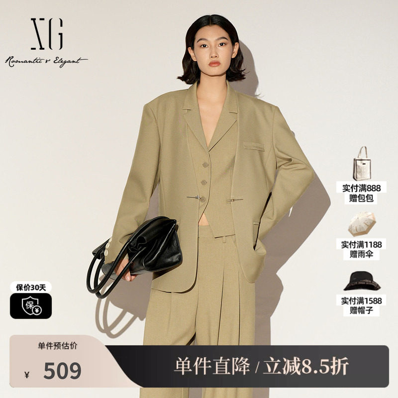 XG/雪歌XL107016A485 无领卡其西装外套宽松直筒挺括职场一手长女