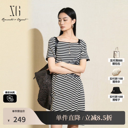 XG/雪歌XK204047B499条纹短袖连衣裙2025夏季新款印花包臀裙女装