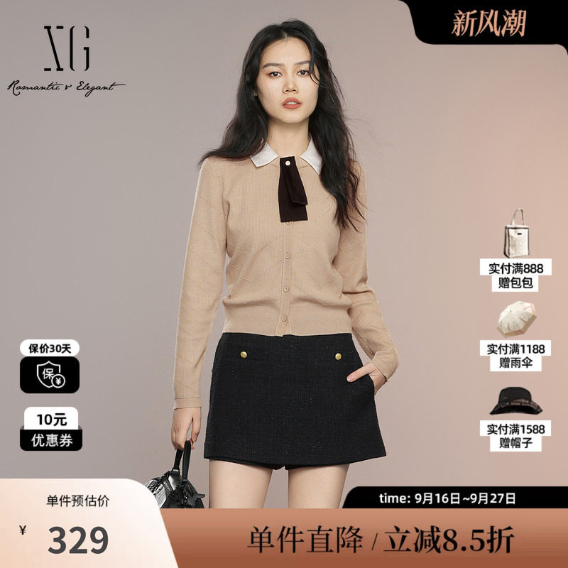 XG/雪歌XK311020A373 卡其色圆领长袖针织衫学院风配领带假领女装