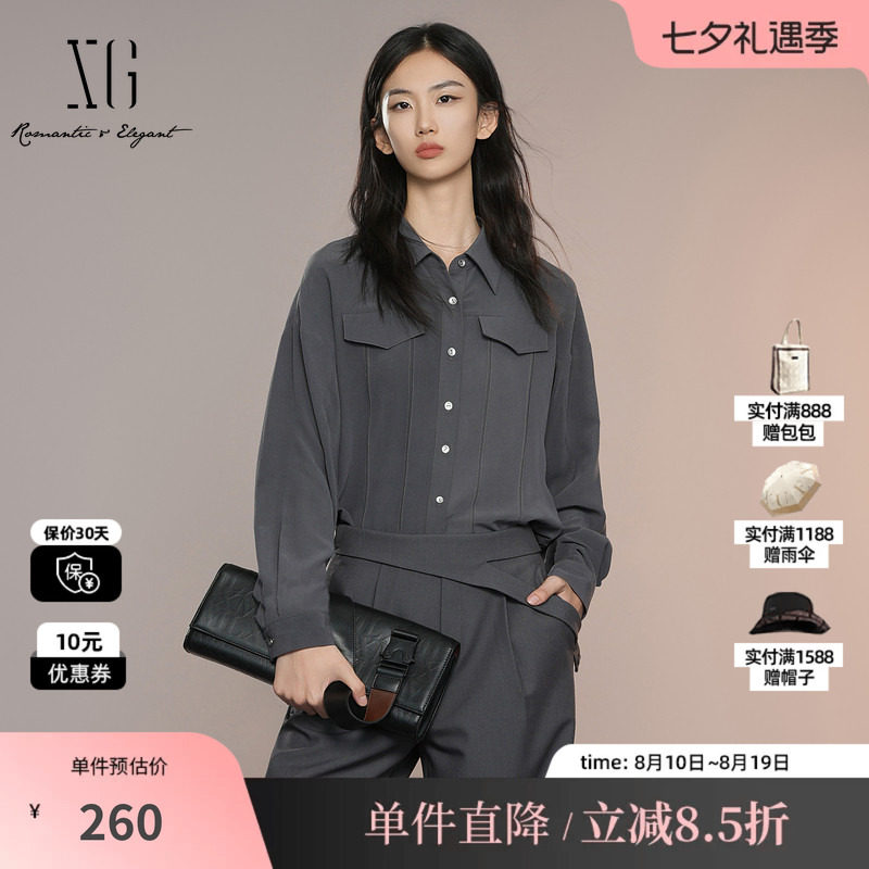 XG/雪歌XK321002A483 深灰色醋纤翻领长袖衬衫直筒休闲宽松上衣女